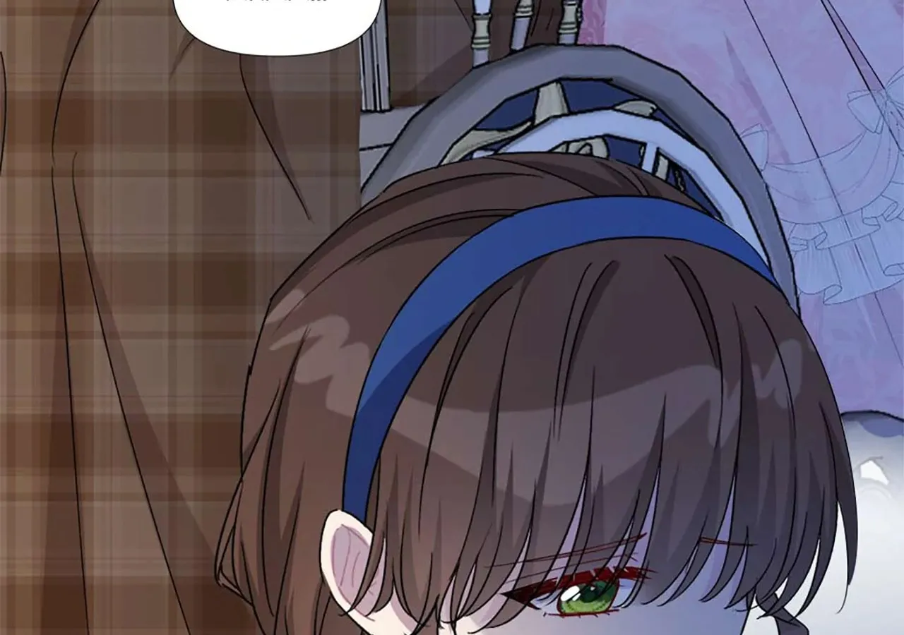 The Maid's Devoted Phantom Duke Chapter 19 page 31 - 