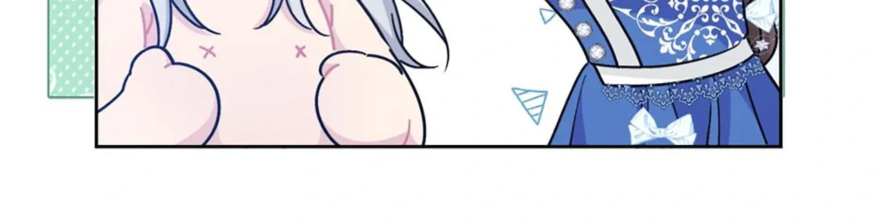 The Maid's Devoted Phantom Duke Chapter 21 page 12 - 
