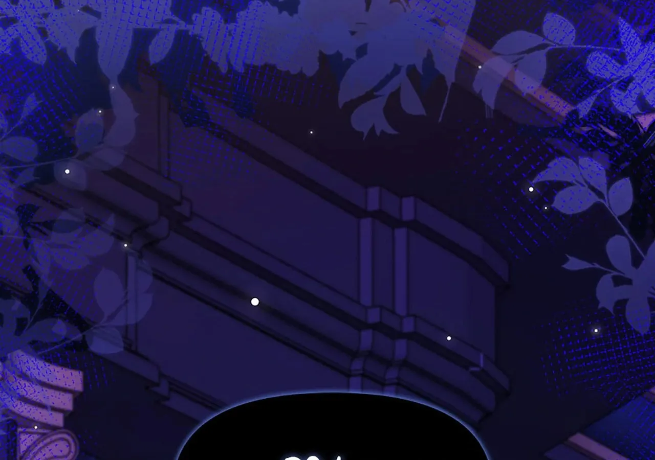 The Maid's Devoted Phantom Duke Chapter 22 page 166 - 