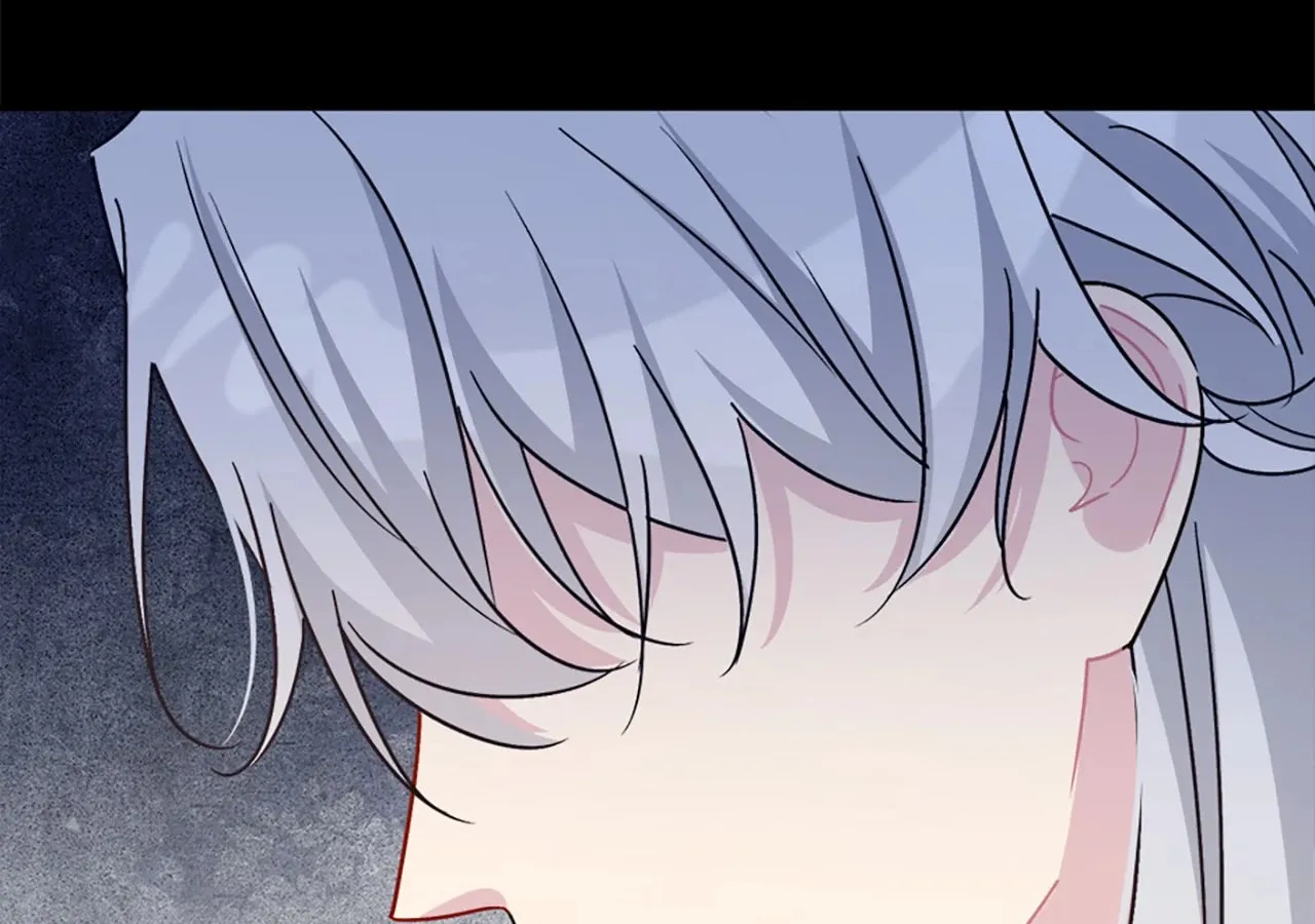 The Maid's Devoted Phantom Duke Chapter 23 page 102 - 