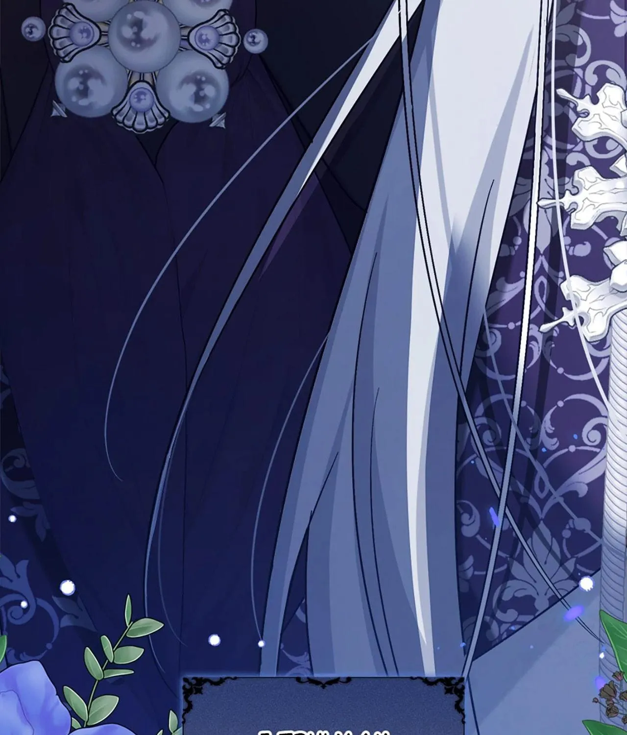 The Maid's Devoted Phantom Duke Chapter 23 page 118 - 