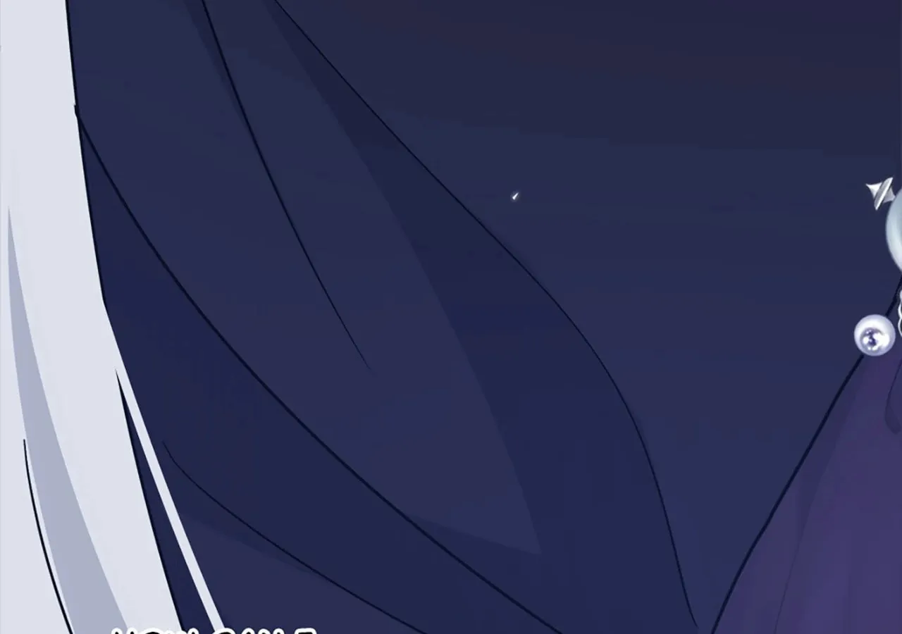 The Maid's Devoted Phantom Duke Chapter 23 page 69 - 