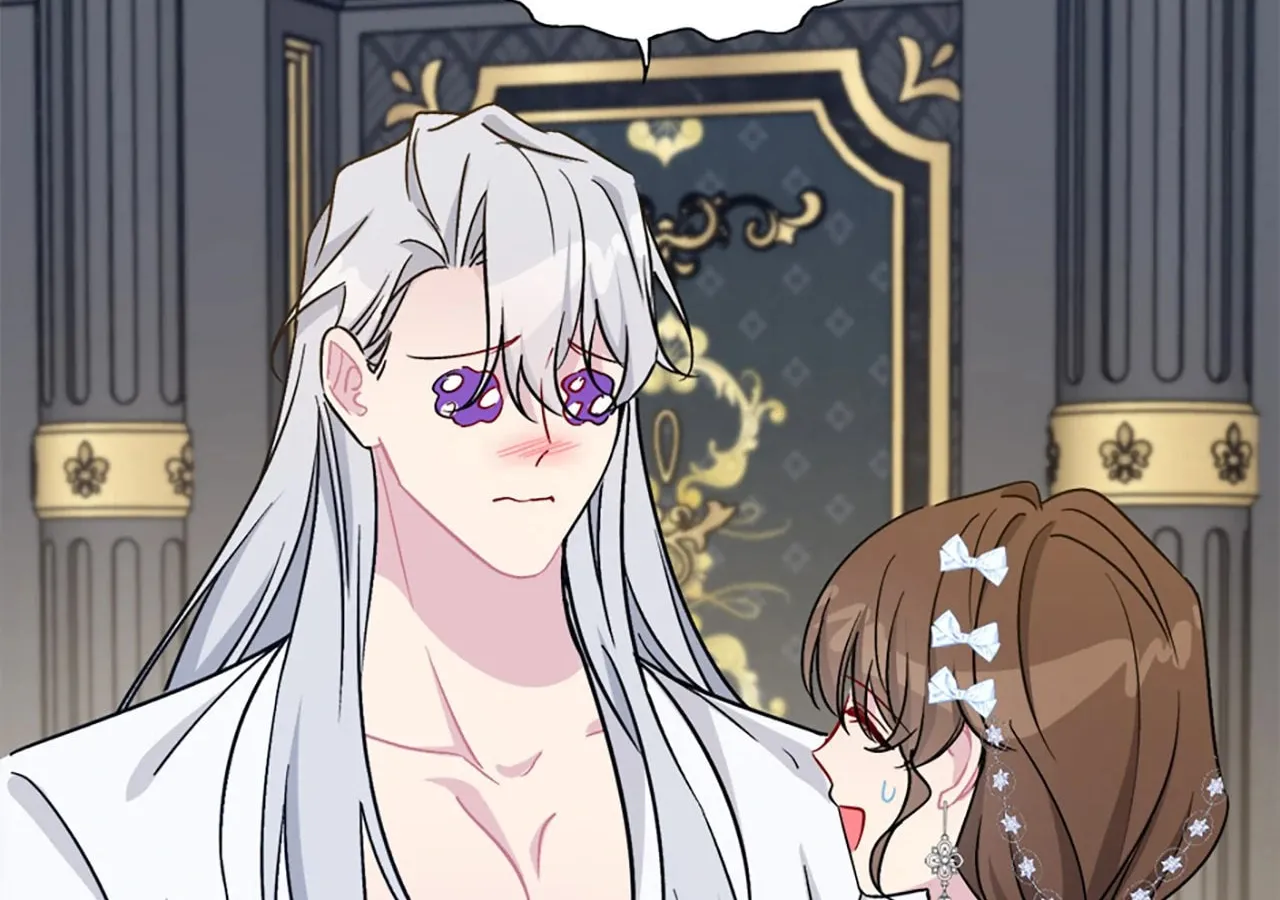 The Maid's Devoted Phantom Duke Chapter 24 page 103 - 