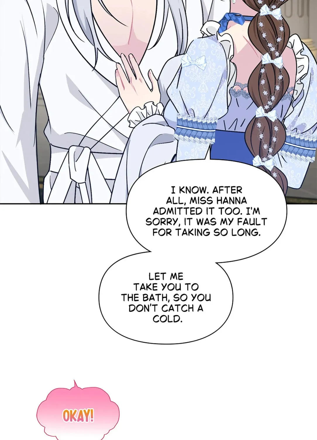 The Maid's Devoted Phantom Duke Chapter 24 page 104 - 