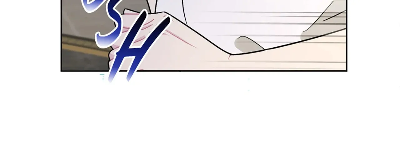 The Maid's Devoted Phantom Duke Chapter 24 page 84 - 