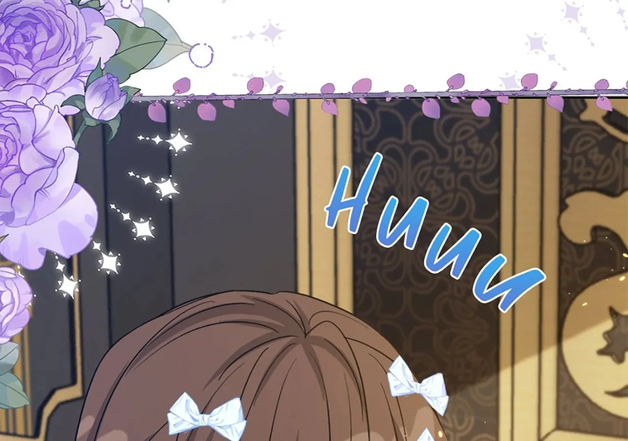 The Maid's Devoted Phantom Duke Chapter 25 page 29 - 