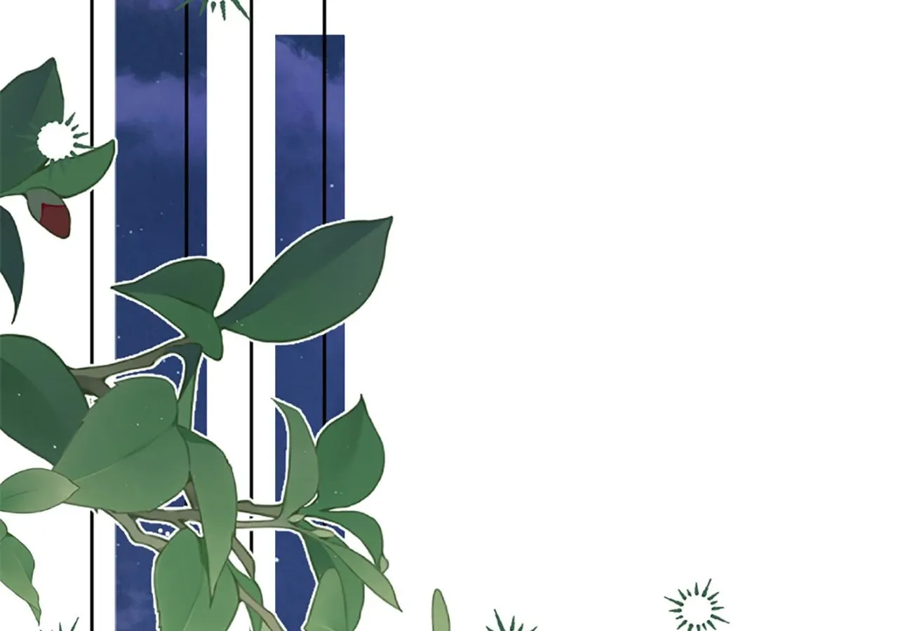 The Maid's Devoted Phantom Duke Chapter 30 page 75 - 