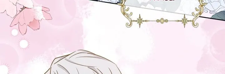 The Maid's Devoted Phantom Duke Chapter 32 page 21 - 