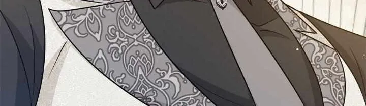 The Maid's Devoted Phantom Duke Chapter 34 page 15 - 
