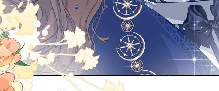 The Maid's Devoted Phantom Duke Chapter 37 page 52 - 
