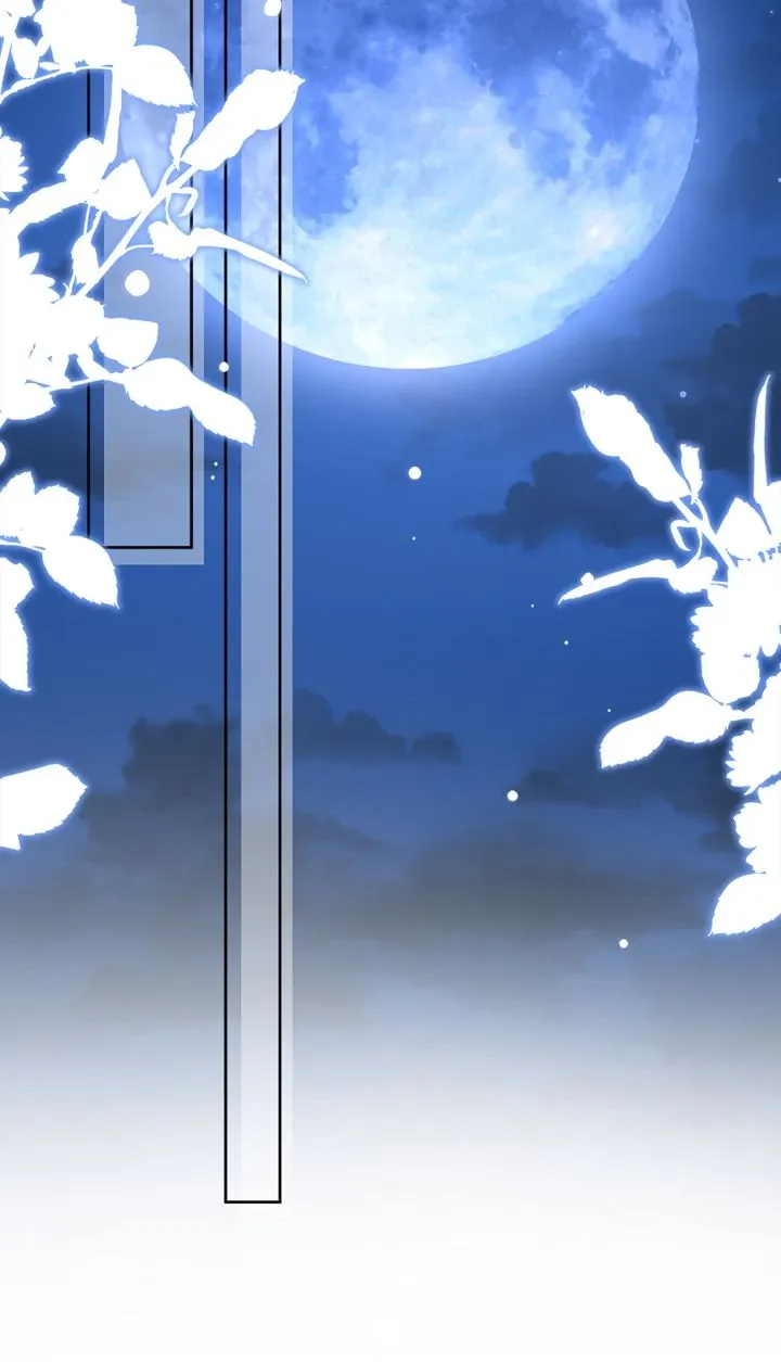 The Maid's Devoted Phantom Duke Chapter 38 page 81 - 