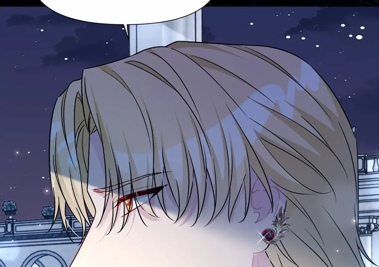 The Maid's Devoted Phantom Duke Chapter 39 page 8 - 