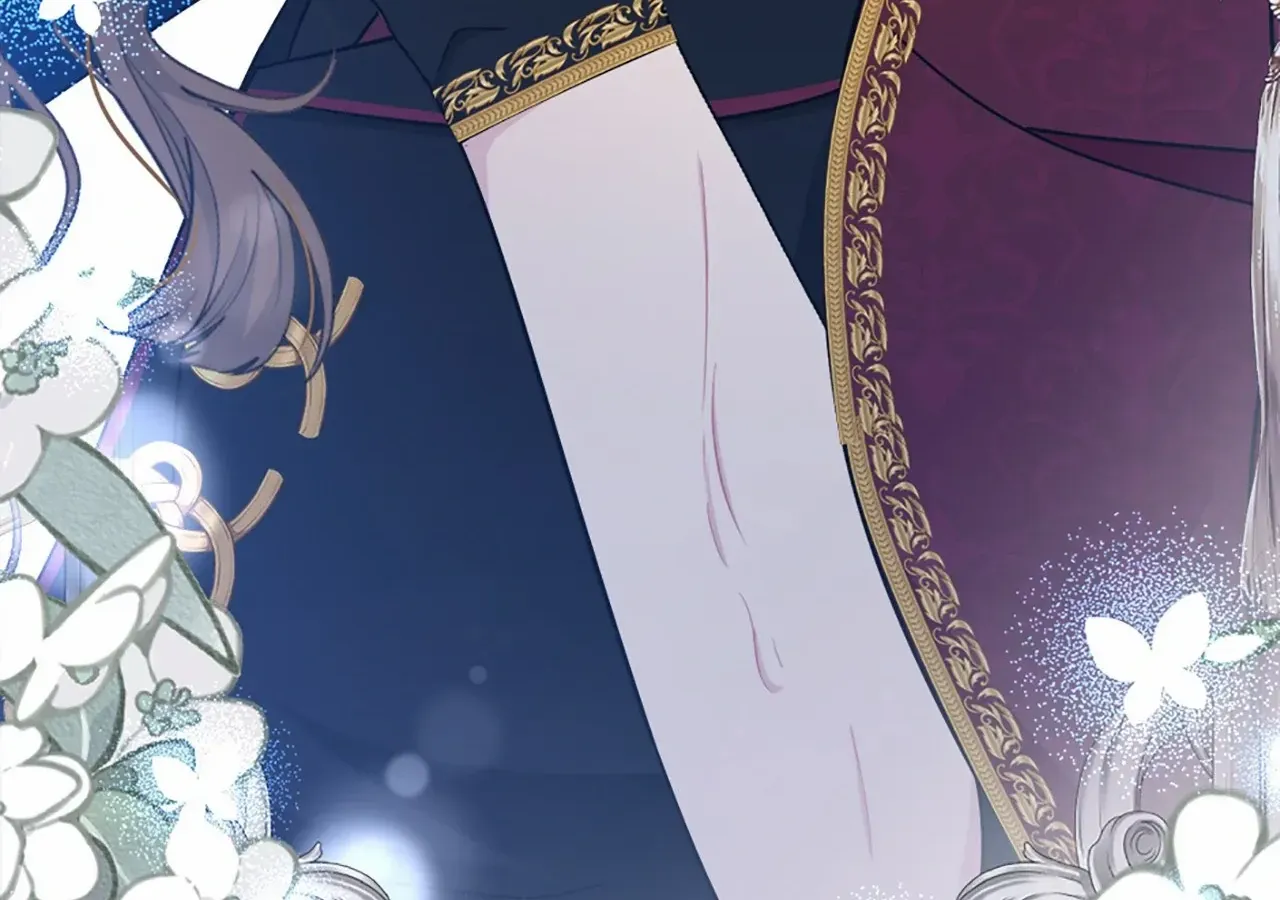 The Maid's Devoted Phantom Duke Chapter 39 page 82 - 