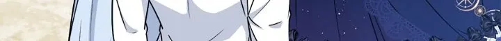 The Maid's Devoted Phantom Duke Chapter 40 page 74 - 