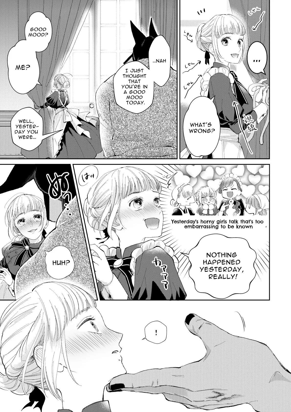 The Maid Wishes To Be Taken By Her Master! Chapter 1 page 17 - 