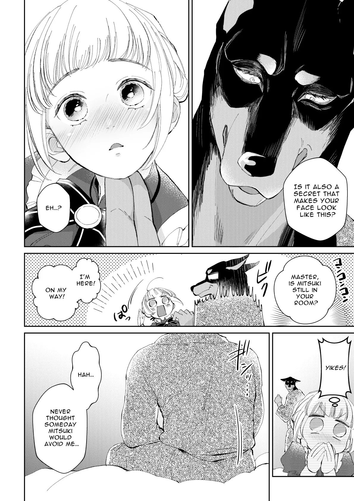 The Maid Wishes To Be Taken By Her Master! Chapter 1 page 18 - 