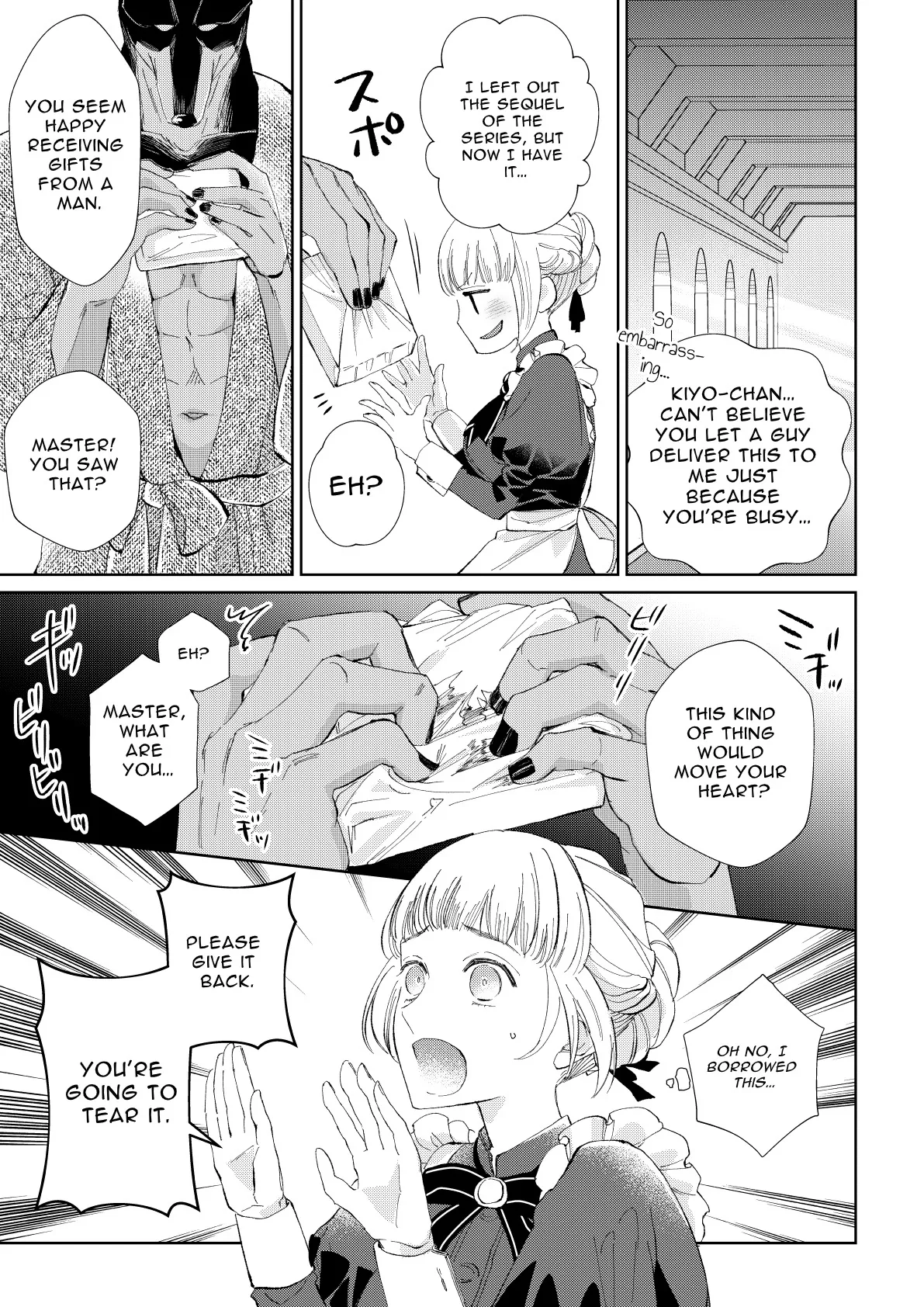 The Maid Wishes To Be Taken By Her Master! Chapter 1 page 21 - 