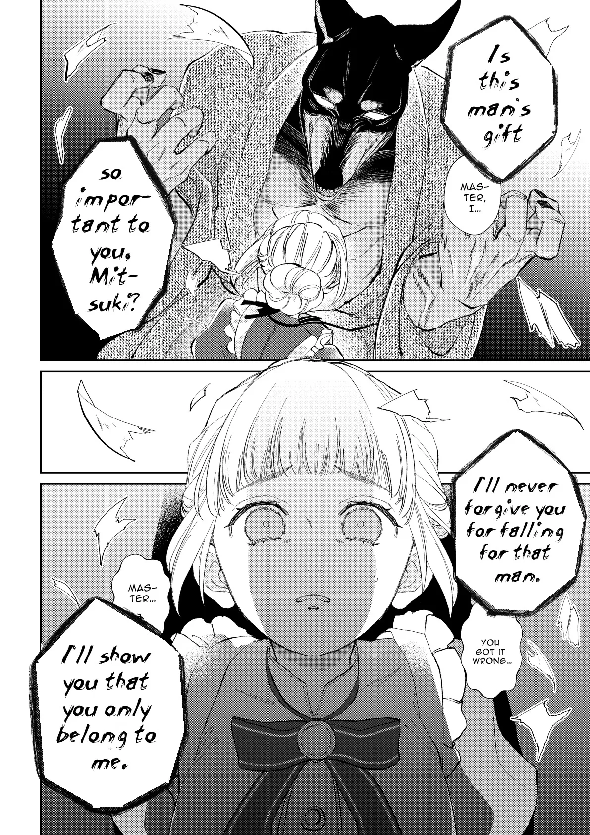 The Maid Wishes To Be Taken By Her Master! Chapter 1 page 22 - 
