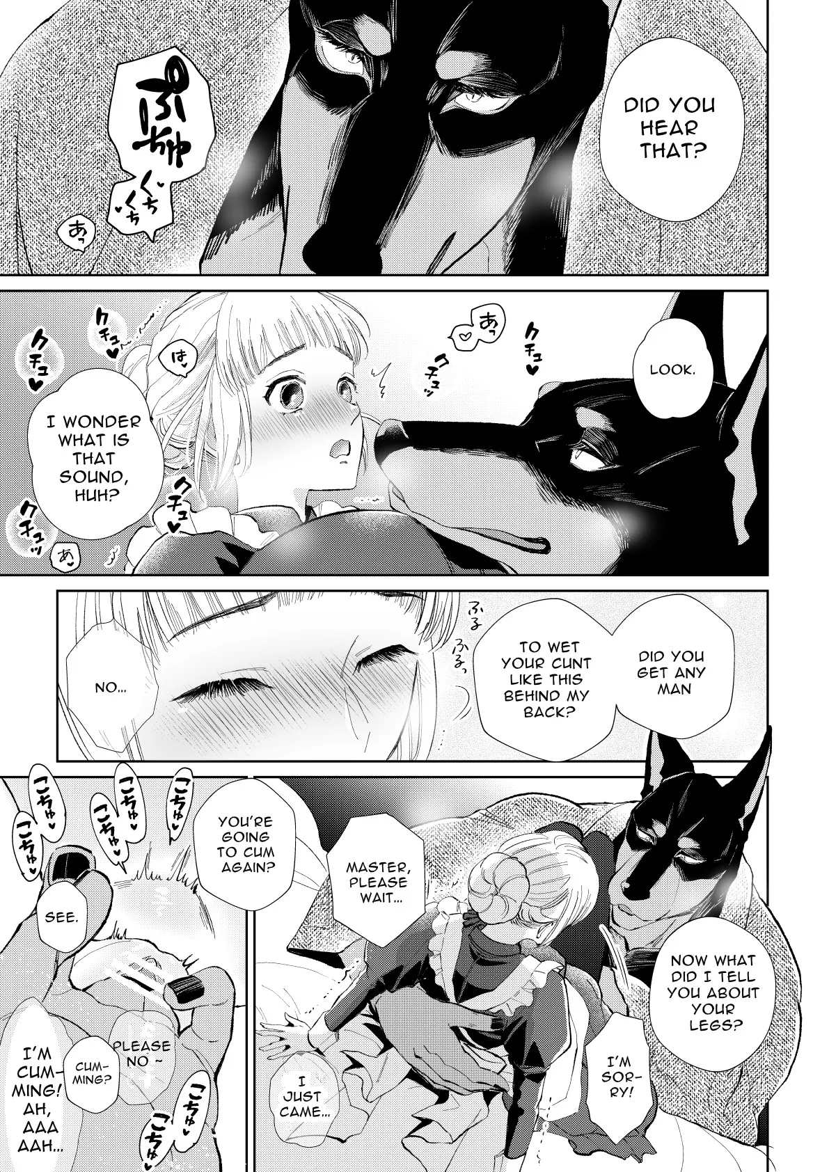 The Maid Wishes To Be Taken By Her Master! Chapter 1 page 31 - 