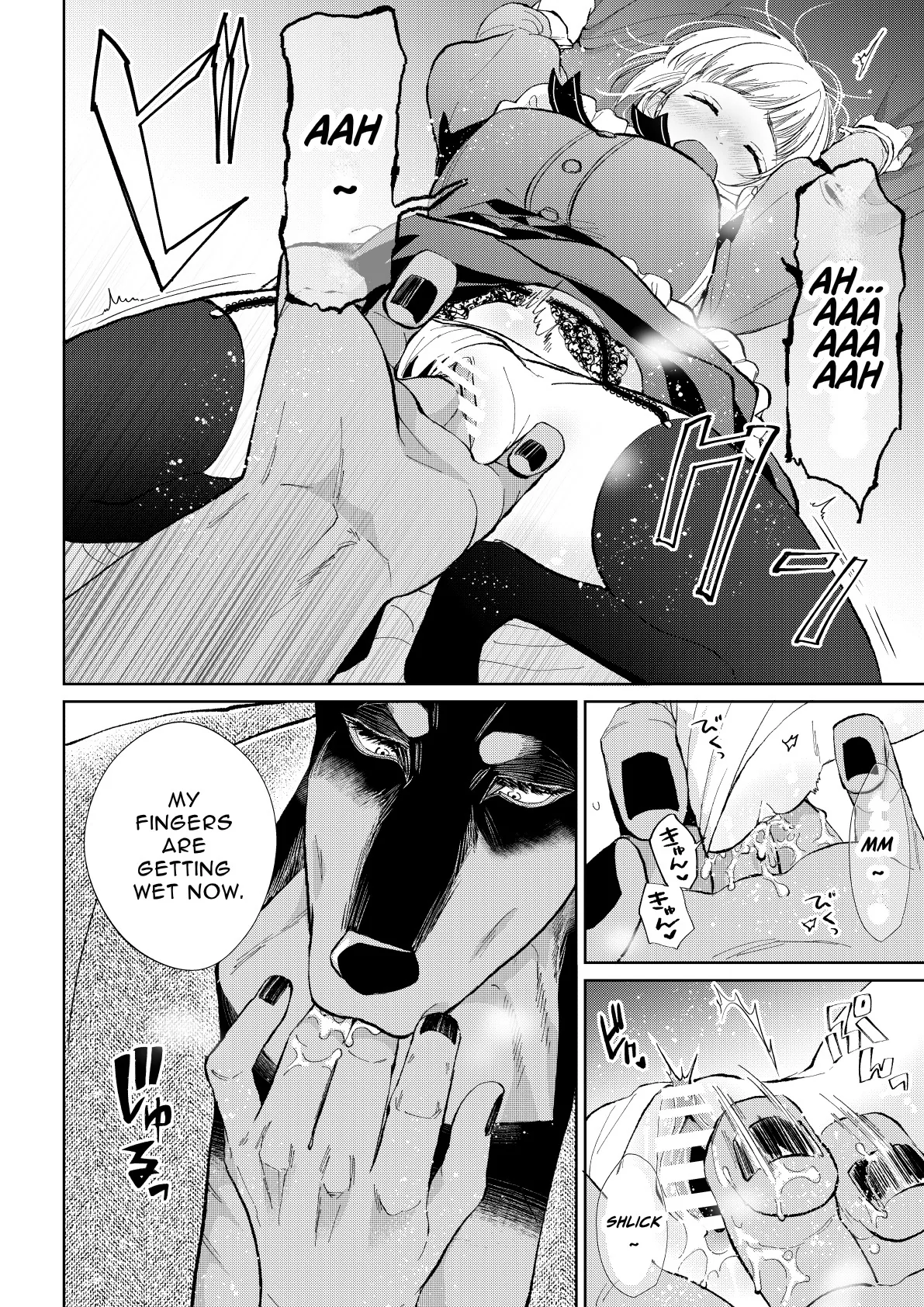 The Maid Wishes To Be Taken By Her Master! Chapter 1 page 32 - 