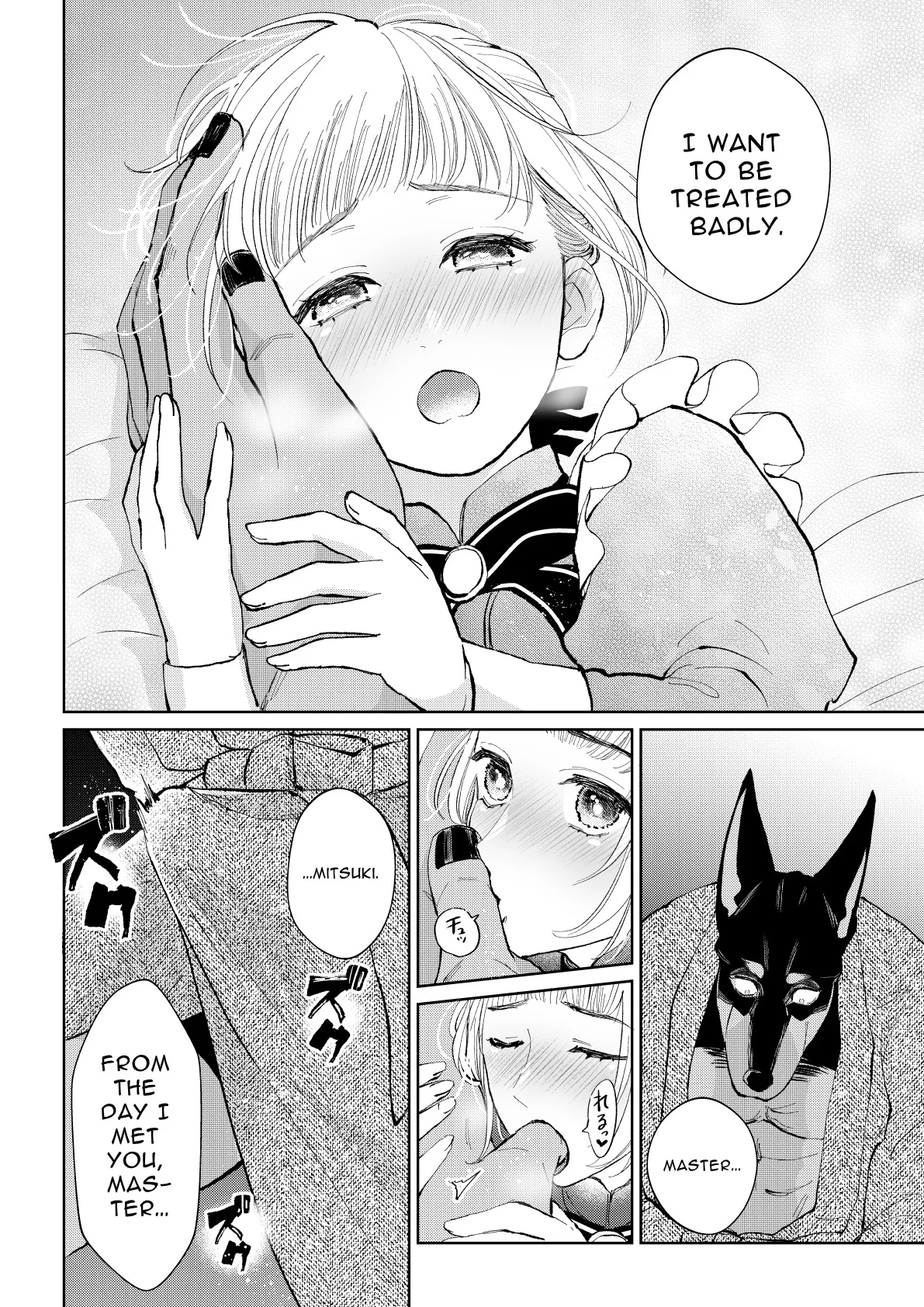 The Maid Wishes To Be Taken By Her Master! Chapter 1 page 34 - 