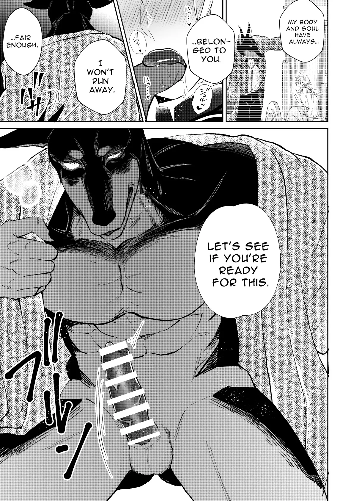 The Maid Wishes To Be Taken By Her Master! Chapter 1 page 35 - 