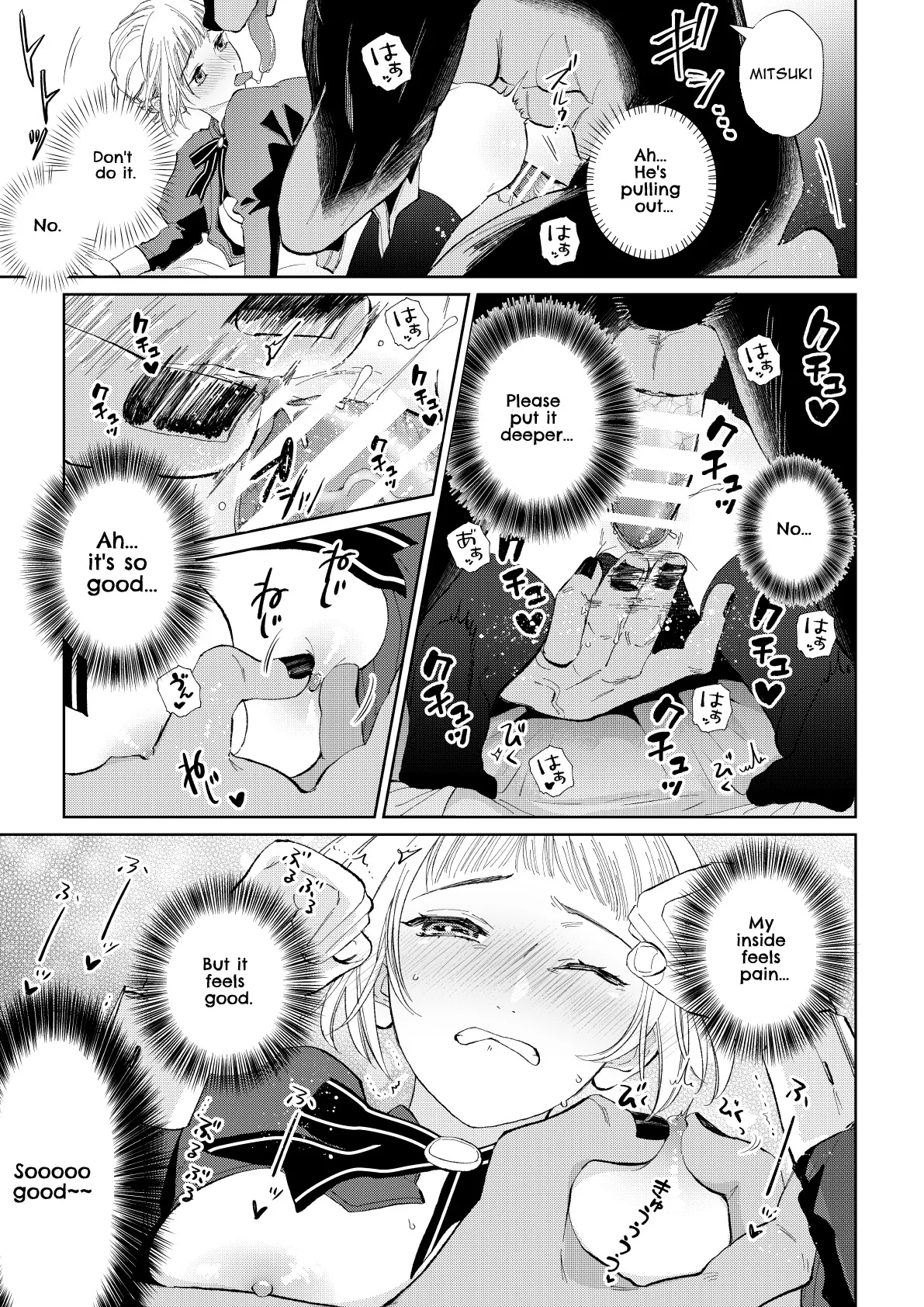 The Maid Wishes To Be Taken By Her Master! Chapter 1 page 41 - 