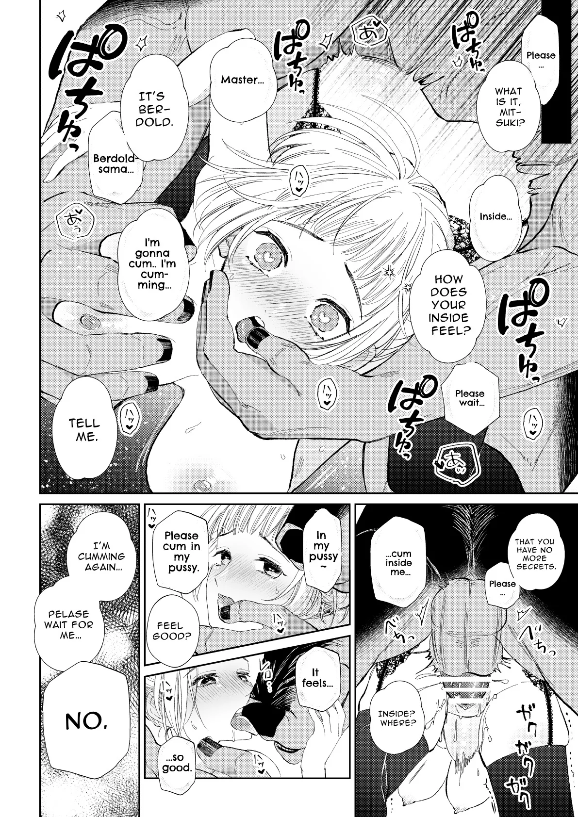 The Maid Wishes To Be Taken By Her Master! Chapter 1 page 44 - 