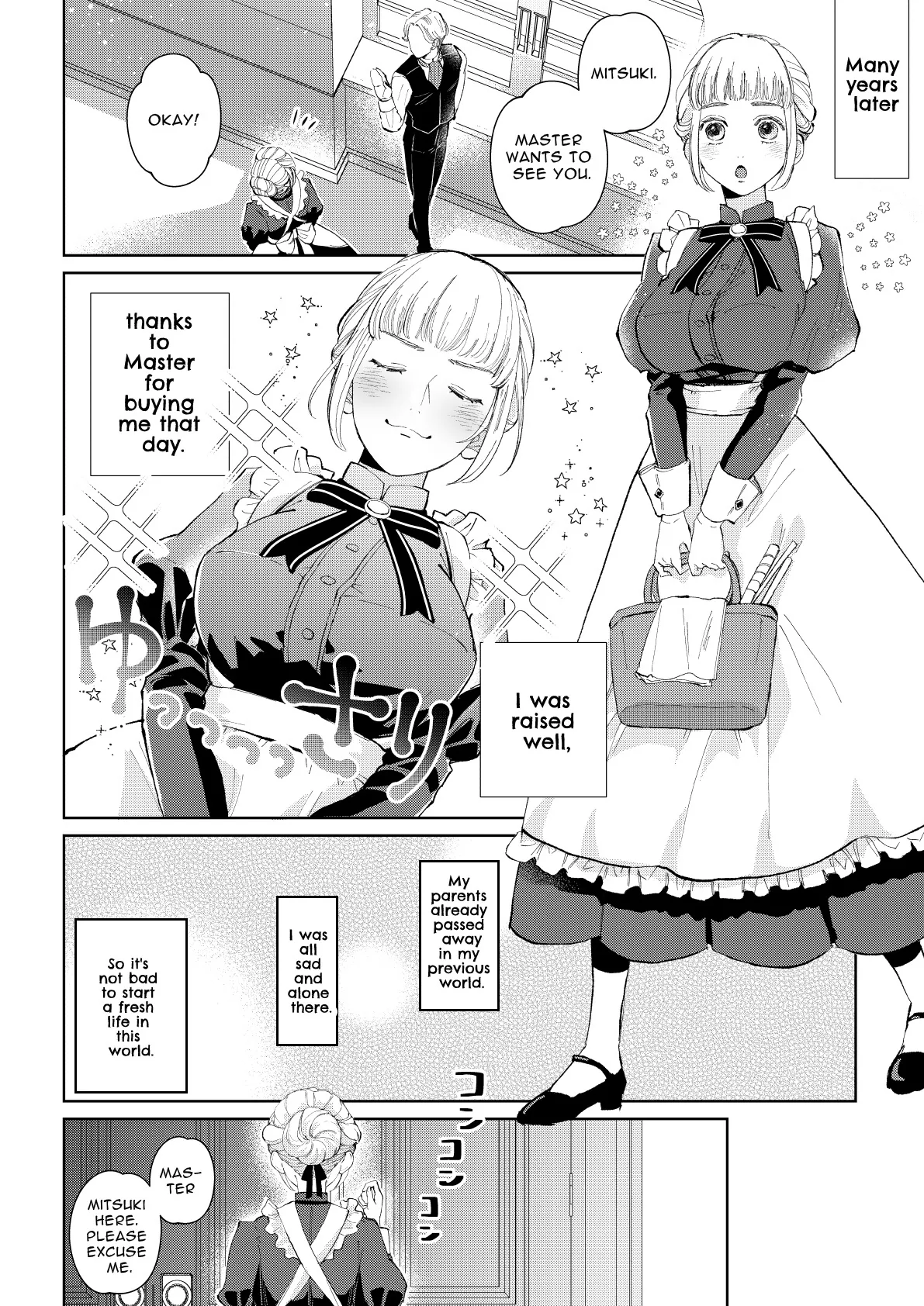 The Maid Wishes To Be Taken By Her Master! Chapter 1 page 6 - 