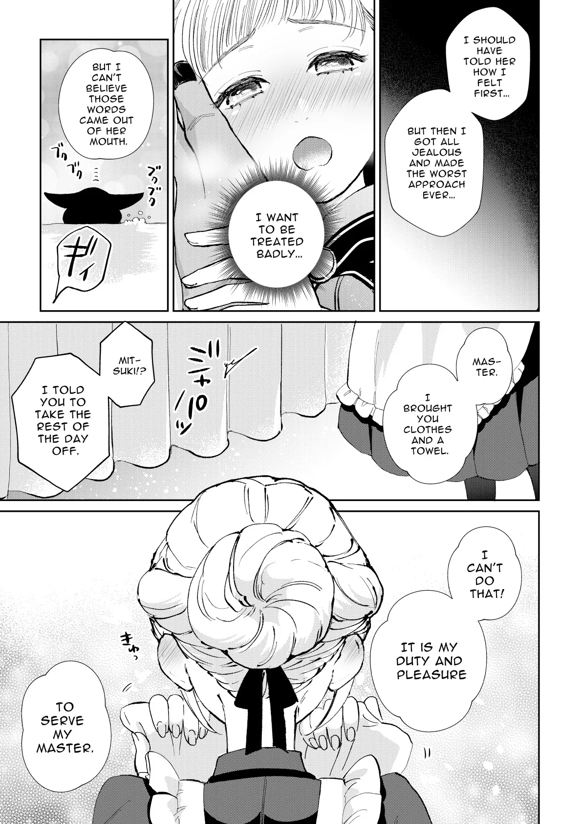 The Maid Wishes To Be Taken By Her Master! Chapter 1 page 51 - 
