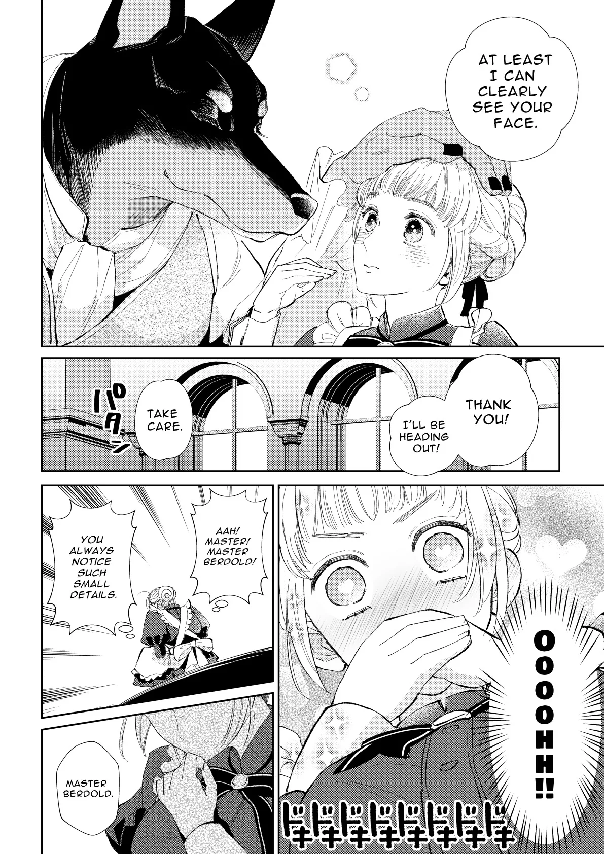 The Maid Wishes To Be Taken By Her Master! Chapter 1 page 8 - 