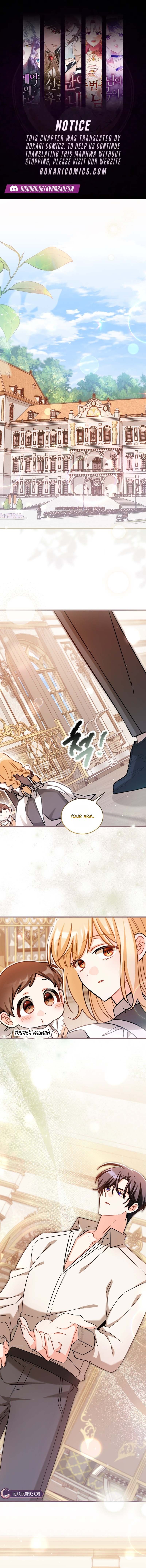 The Maid With a Child Chapter 14 page 1 - 