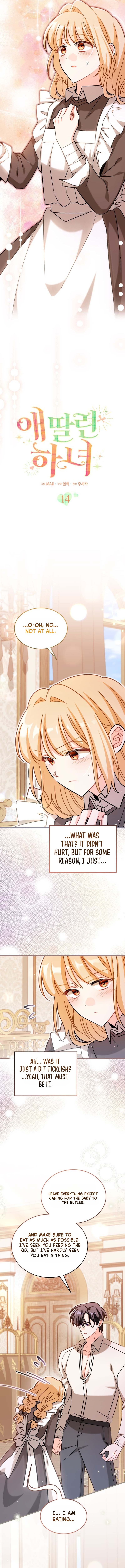 The Maid With a Child Chapter 14 page 4 - 
