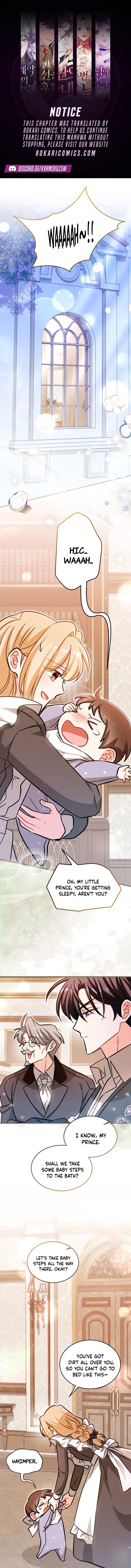 The Maid With a Child Chapter 15 page 1 - 