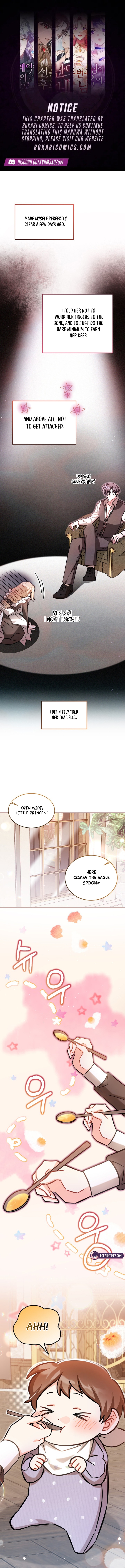 The Maid With a Child Chapter 16 page 1 - 
