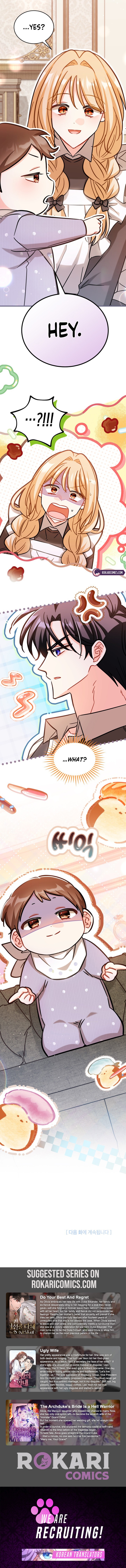 The Maid With a Child Chapter 16 page 15 - 