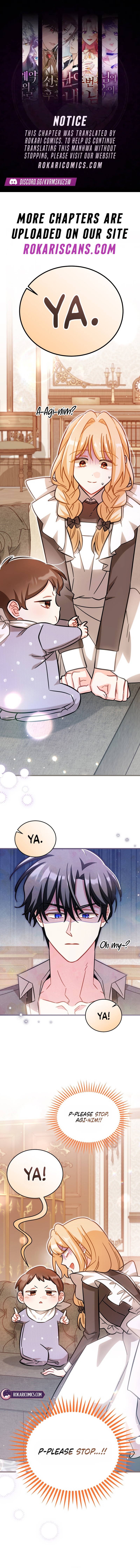 The Maid With a Child Chapter 17 page 1 - 