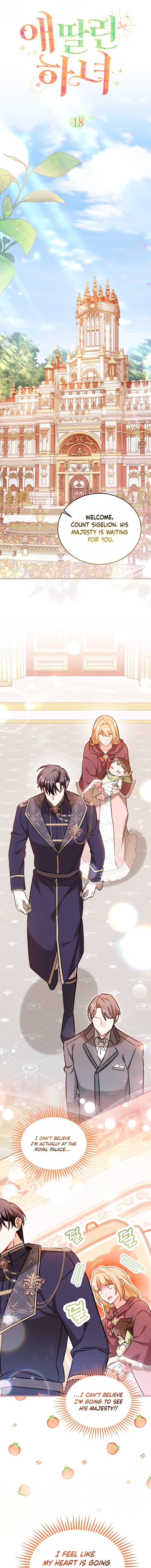 The Maid With a Child Chapter 18 page 7 - 
