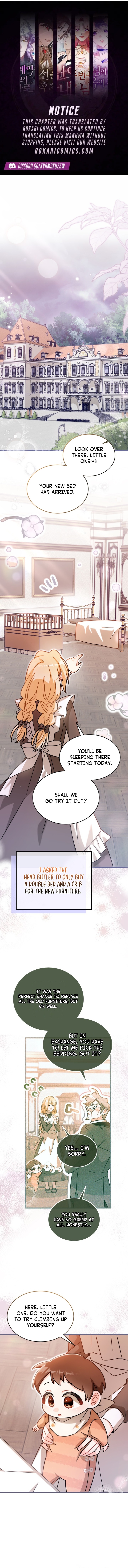 The Maid With a Child Chapter 24 page 1 - 