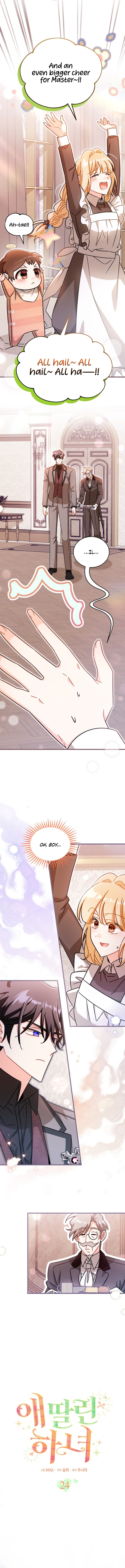 The Maid With a Child Chapter 24 page 4 - 