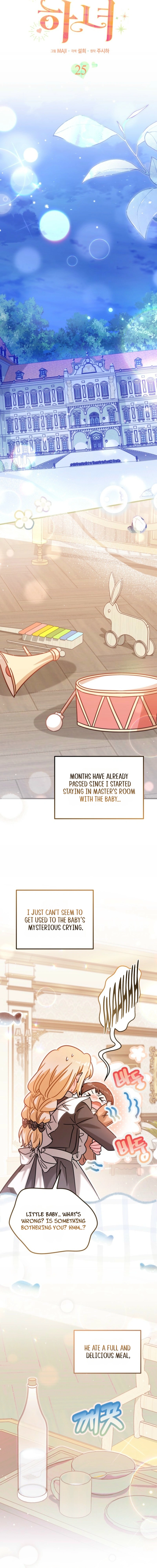 The Maid With a Child Chapter 25 page 9 - 
