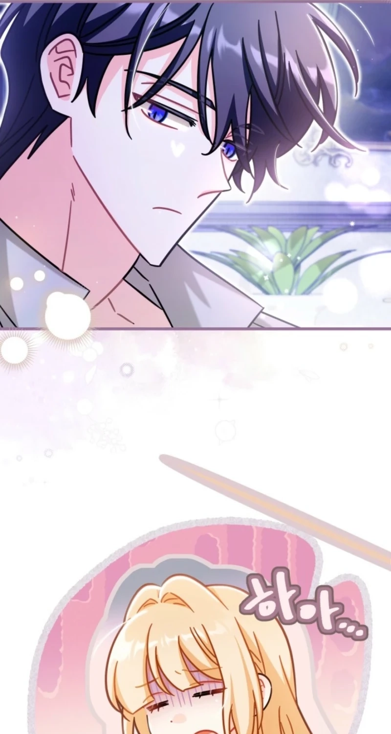 The Maid With a Child Chapter 27 page 11 - 