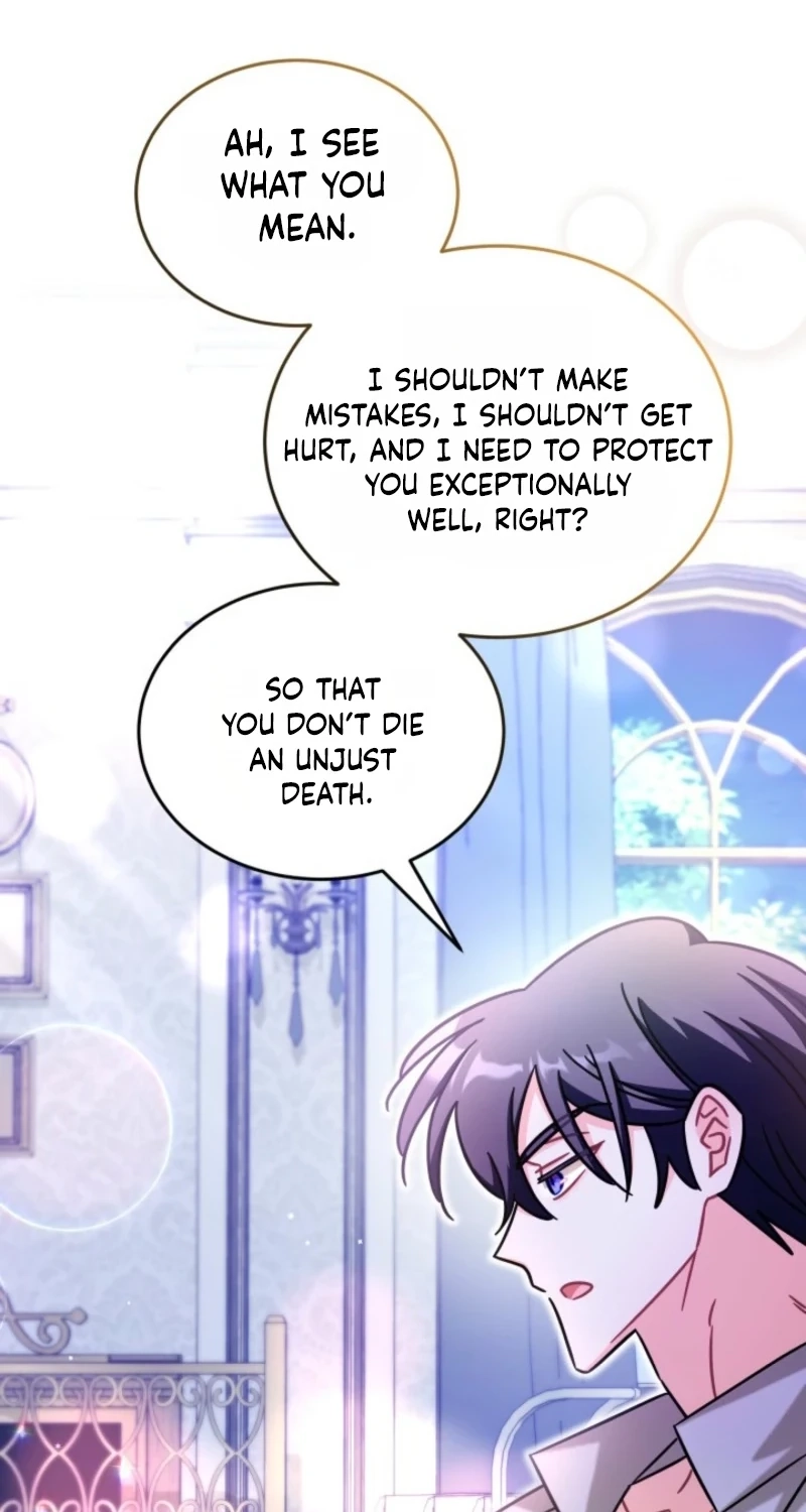 The Maid With a Child Chapter 27 page 16 - 