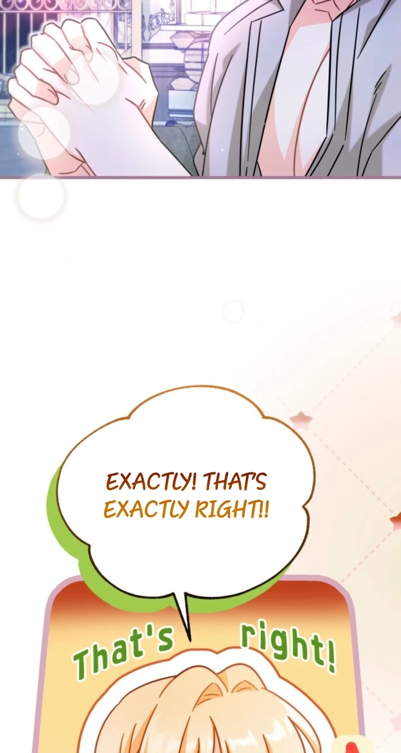 The Maid With a Child Chapter 27 page 17 - 