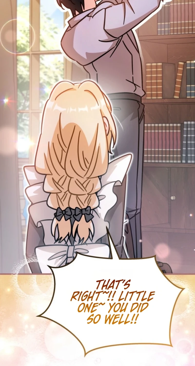 The Maid With a Child Chapter 27 page 74 - 