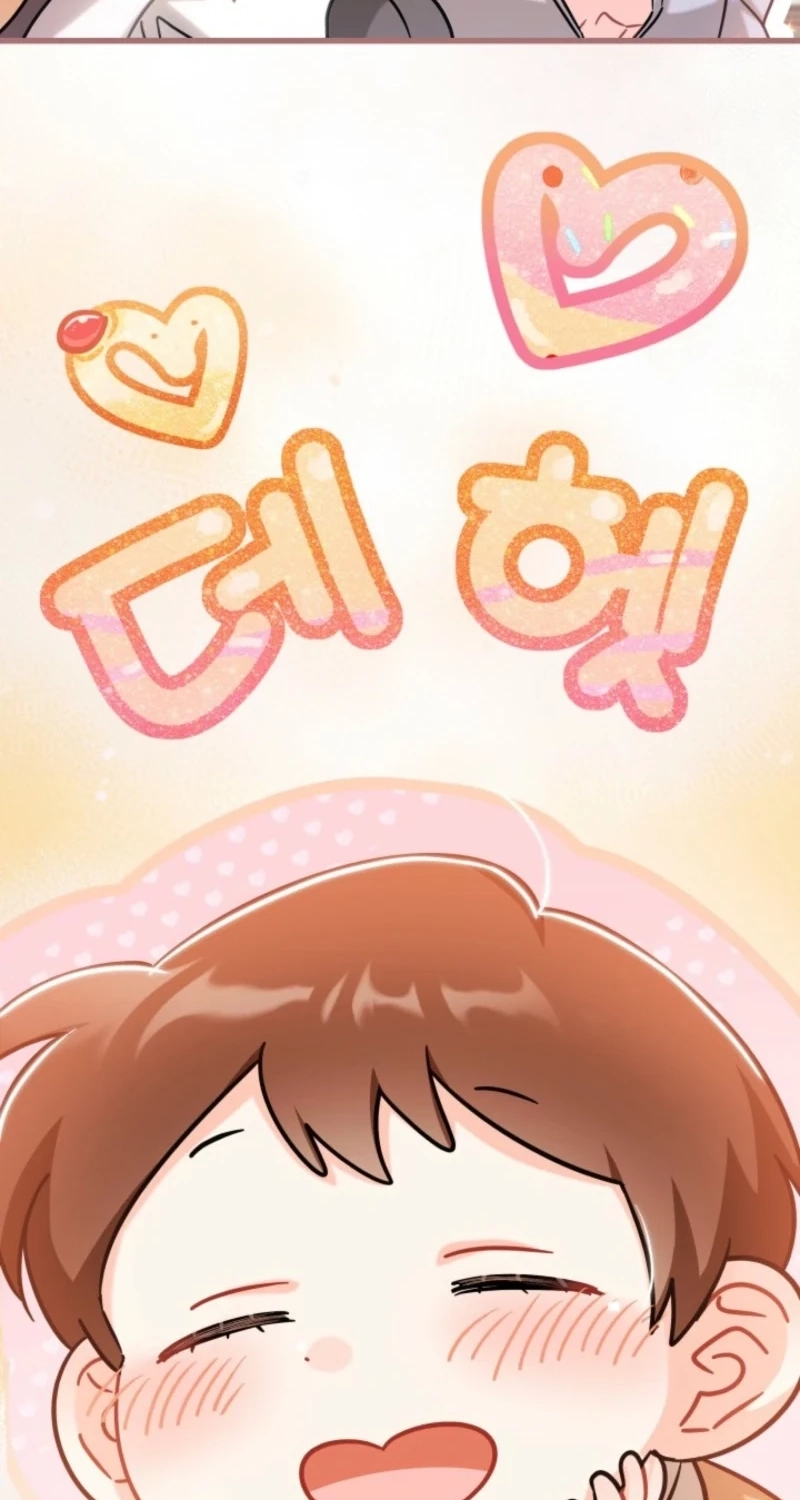 The Maid With a Child Chapter 29 page 34 - 