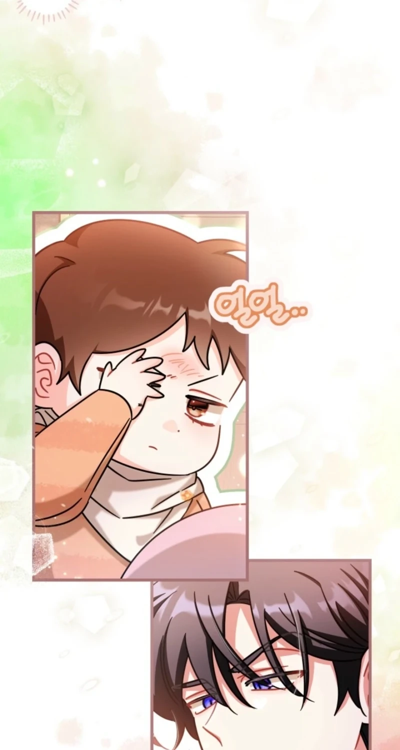 The Maid With a Child Chapter 29 page 41 - 