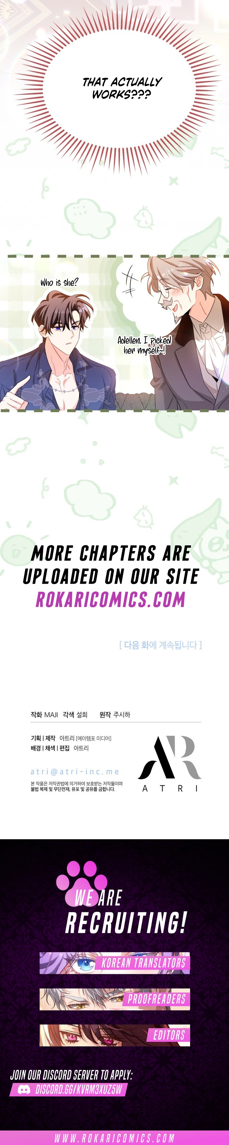 The Maid With a Child Chapter 3 page 15 - 