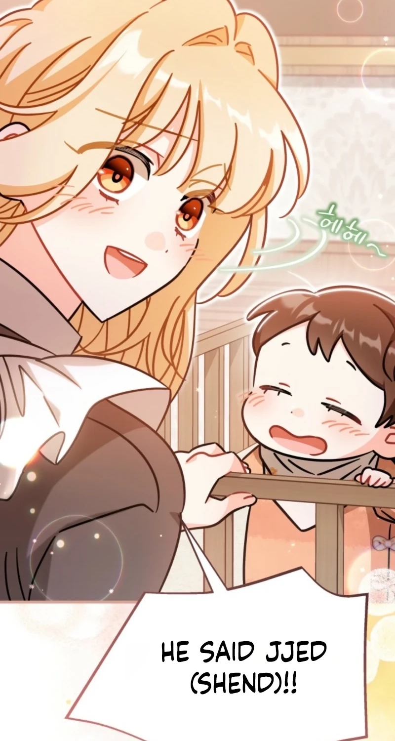The Maid With a Child Chapter 30 page 74 - 
