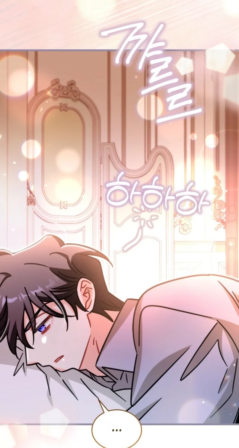 The Maid With a Child Chapter 30 page 79 - 